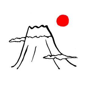 Fuji