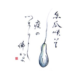 Haiga - Masaoka Shiki